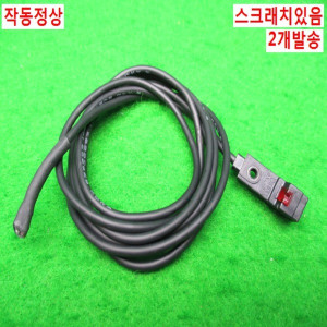 10291/소형마이크로근접센서/GXL-8H/2개발송